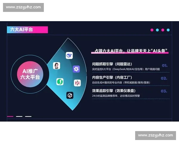 企业短视频运营全攻略提升品牌影响力与转化率秘籍