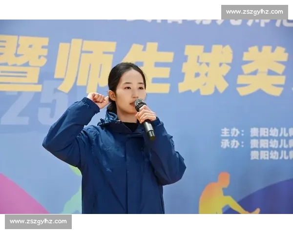 体育指挥体系建设与优化路径探索：提升赛事组织效率与运动员发展潜力