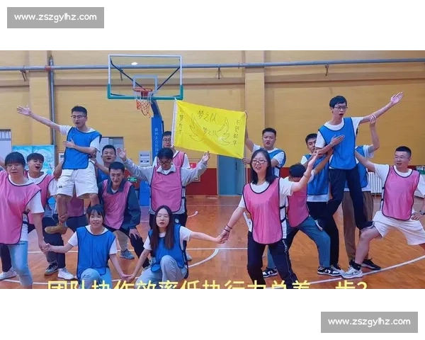 团队协作与战术布局的完美结合：提升体育比赛中的战术执行力与协同配合