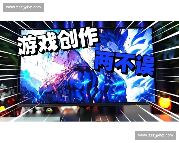 打造电竞内容创作新潮流，探索游戏故事与互动体验创新