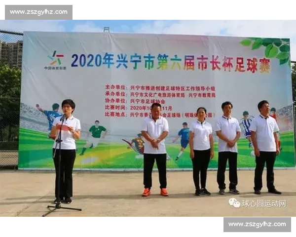 比赛奖励办法及相关规则说明与实施细则